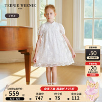 Teenie Weenie Kids小熊童装24夏季女童中式风绣花蕾丝连衣裙 象牙白 160cm