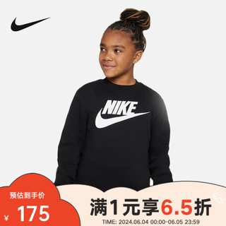 NIKEyykids CLUB FLC CREW儿童运动休闲针织套头衫卫衣 FD2992-010 XL