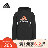 adidas阿迪达斯 yykids 季男中大童儿童运动连帽卫衣 IA9307 164