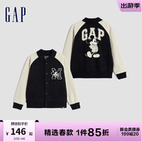 Gap 盖璞 男幼童秋冬款棒球服773883儿童装外套 炭黑色 110cm(5岁)