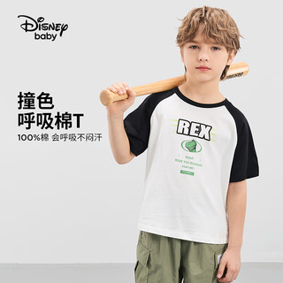 迪士尼（Disney）童装儿童t恤男童短袖t恤夏季女孩打底衫宝宝棉上衣六一儿童节 碳黑-纯棉-男 120cm