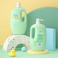 五羊 婴儿洗发沐浴露二合一1L 宝宝儿童专用洗发水沐浴乳洗护用品