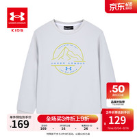 安德玛(Under Armour)女大童圆领加绒卫衣秋冬童装保暖运动百搭舒适女童卫衣 灰 160cm