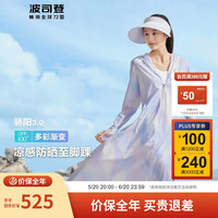 波司登原纱防晒衣女长款收腰显瘦显高凉感外套B40525142尺码偏大