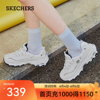 斯凯奇（Skechers）女小白鞋厚底增高休闲鞋网面透气