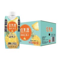 88VIP：佳果源 100%果汁NFC菠萝汁330ml*12瓶