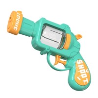 88VIP：新款儿童水枪滋水打水仗夏季户外戏水玩具幼儿园左轮小水枪