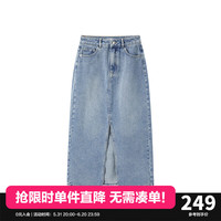 太平鸟女装2024年夏季开叉牛仔长裙A1GFE2179 牛仔蓝 M