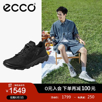 爱步（ECCO）618运动鞋男鞋 户外徒步鞋轻便透气跑步鞋男士休闲鞋 驱动820264 黑色82026451052 43