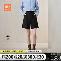 HLA海澜之家西装短裤女装夏季24时尚通勤纯色裤子女 160/64A(S) 黑色（净色）(A0)