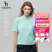 HAZZYS哈吉斯女装 夏季polo领清新感减龄时尚T恤ASTSE03BX07 浅绿色LG 155/80A 36