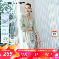 红袖凉感宽松西装夏季2024新款女装轻奢一粒扣翻领垂感显瘦休闲短外套