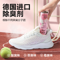 YANXUAN 网易严选 鞋子除臭剂喷雾 180ml