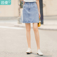 茵曼（INMAN）夏装显瘦中高腰排扣显瘦牛仔裙 浅牛仔 XL