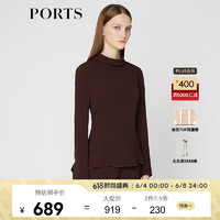 PORTS宝姿 女装气质百搭半高领修身上衣LA9J045GWF021 酒庄紫 4