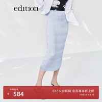 edition压褶缎面半身裙女夏小众设计垂感裙子中长款半裙 珍珠蓝色T16 M/165