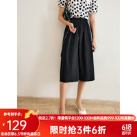 Olrain欧芮儿赫本风半身裙女夏季高腰时尚复古中长a字伞摆裙 黑色 165/72A/L