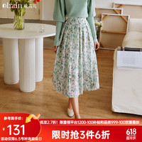 Olrain欧芮儿碎花雪纺半身裙女秋季高腰显瘦时尚法式垂感a字裙 绿色 155/64A/S