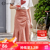 Olrain欧芮儿春夏碎花雪纺半身裙收腰显瘦气质抽褶中长款鱼尾裙 橘色 160/68A/M