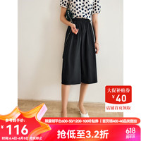 Olrain欧芮儿赫本风半身裙女夏季高腰时尚复古中长a字伞摆裙 黑色 170/76A/XL