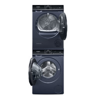 西门子10公斤超氧洗衣机WB45XME18W+干衣机WT45XMD18W（湖蕴蓝）