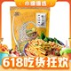 李子柒 广西特产  李子柒柳州螺狮粉335g*5