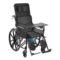 揽康 全躺半躺老人手推轮椅带坐便轻便折叠老年人残疾人手动轮椅