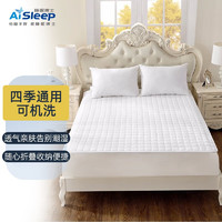 睡眠博士（AiSleep）  透气四季保护垫床垫子