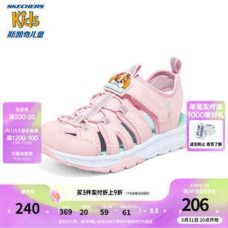 SKECHERS 斯凯奇 童鞋儿童包头凉鞋汪汪队联名男女童魔术贴渔夫鞋407102L 粉红色/PNK 27.5码