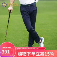 PGA高尔夫裤子男 golf男士长裤运动球裤 弹力面料清爽舒适 透气孔男 PGA 102080-藏青色 M