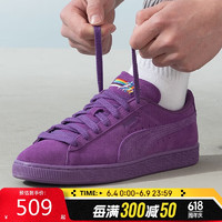 PUMA 彪马 男鞋女鞋 翻毛皮运动透气经典复古休闲板鞋 395830-01 38.5