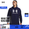 安德玛 UNDERARMOUR）Rival男子抓绒连帽训练运动卫衣1379758 藏蓝色410 L