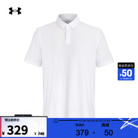 安德玛 UNDERARMOUR）Luxe男子高尔夫运动Polo衫1377362 白色100 L