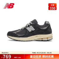 new balance 2002R系列M2002RHO 碳灰色