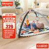 Fisher-Price 0-36个月新生儿礼盒生日礼物礼盒- 3合1趣味萌宠乐园健身器HBP41