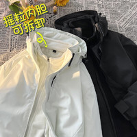 杜小闲 冲锋外套男春秋季登山衣服户外潮牌三合一美式加绒加厚夹克 JK381 米白色 三合一 XL  