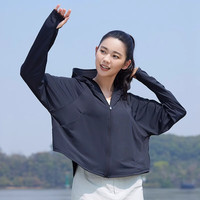 茉寻原纱斗篷防晒衣女冰感透气夏防紫外线斗篷款 黑色 均码 适合150-180cm 体重170斤以下