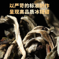 勐洛小寨 2024年云南冰岛新茶普洱茶生茶古树早春茶散茶生普茶叶散装 500g2024新茶