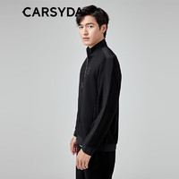 珈仕达 CARSYDA 轻奢设计师款夹克外套