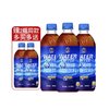 Mr.Bond 邦德 水咖啡500ml*5瓶