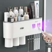 梦妮（MENGNI）牙刷置物架刷牙杯漱口挂墙式卫生间免打孔壁挂收纳架牙缸套装 3杯款灰色【含30个杯贴】