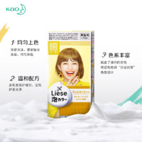 Kao 花王 泡沫染发剂 多色可选