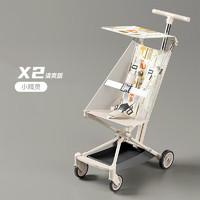 PLUS会员：playkids 普洛可 X2 婴儿折叠推车 小精灵（清爽版）