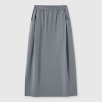 Gap 盖璞 女士口袋侧开叉抽绳松紧高腰半裙休闲长裙 465282 灰色 XL