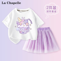 La Chapelle 女童夏季短袖+半身裙套装