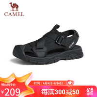CAMEL 骆驼 男士户外休闲运动凉鞋包头洞洞沙滩鞋 G14M076677 夜黑色 42