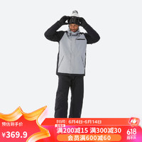 DECATHLON 迪卡侬 滑雪滑雪服单板男防水防风保暖装备SNB100 钢灰色M. 4964315