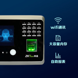 ZKTECOZKTeco熵基科技UF100plus-X 动态人脸指纹考勤机 WIFI传输 高速识别打卡机 自助报表