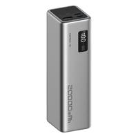 百億補貼：CukTech 酷態科 PB200 15號電能柱SE 移動電源 銀色 20000mAh Type-C 100W