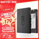 SOYO 梅捷 480G SSD固态硬盘SATA3.0接口 2.5英寸电脑笔记本通用硬盘 480GB
